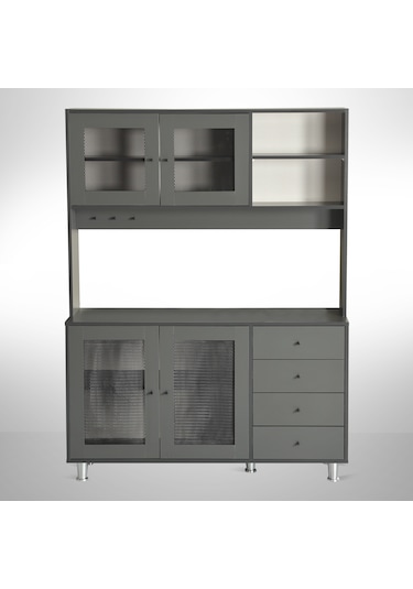 Pasific Home Grano Kahve Köşesi Çok Amaçlı Kiler Dolabı, 140 cm, Antrasit