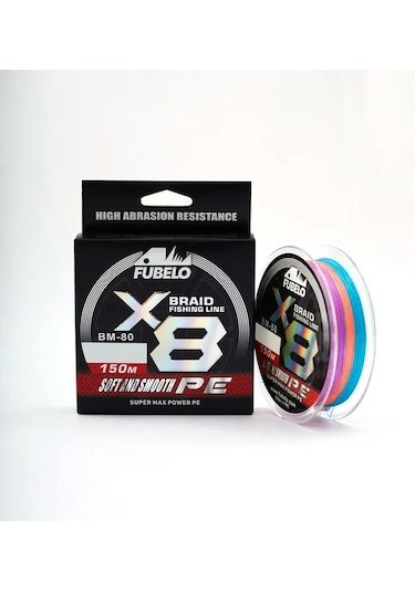 Fubelo Braid Line 8x Multi Color 0.14 Mm 150 M 0,14 Mm