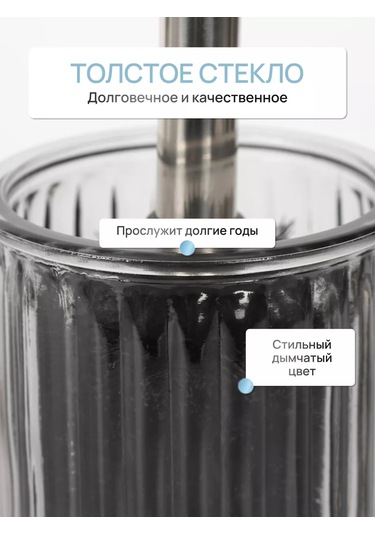 Fora Zemin Tipi Tuvalet Fırçası, Kovalı Tuvalet Fırçası 226790448 Siyah