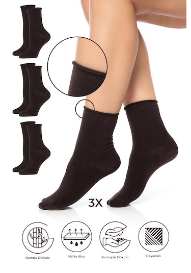 Bambu Kadın Lastiksiz Kahverenk Soket Dikişsiz Premium Çorap 3'lü Kahverengi