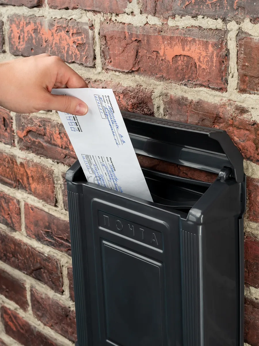 Al' Ternatıva Kilitli Duvar Kutusu, Grafit Rengi 421121901