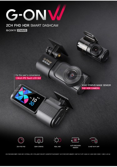 Gnet Gonw 2ch Fullhd Hdr Wi-fi Akıllı 2 Kameralı Araç Kamerası