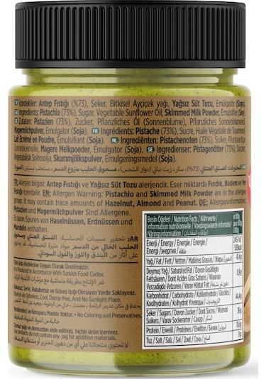 Özel Sürülebilir Antep Fıstık Ezmesi 320 Gr