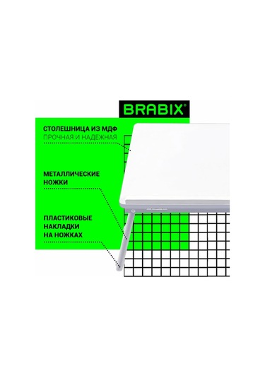 Brabıx Laptop Masası, Yatakta Kahvaltı İçin, Eğim Ayarı 251313259 Beyaz