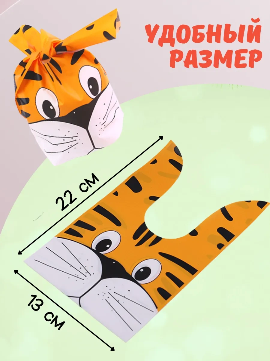 Podarocnye Pakety V Detskij Sad Vıvacolıbrı Anaokulu İçin Şekerlikler 145462840