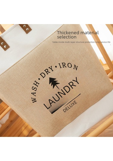 Baskılı Bej Büyük Kapasiteli Çamaşır Sepeti, Katlanabilir Bej