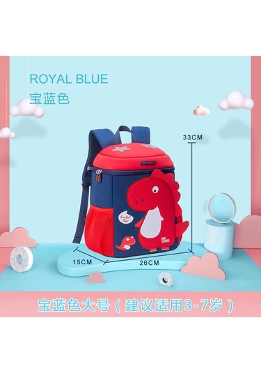 Youtek Dino Çantası - Toksik Olmayan, Dayanıklı Ve Hafif Okul Çantası 1-6 Yaş Mavi