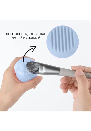 Kangvka Kedi Şekilli Silikon Sponge Saklama Kutusu - Hijyenik, Havalandırmalı, Ev Ve Seyahat İçin Pratik - Mavi Renk Mavi