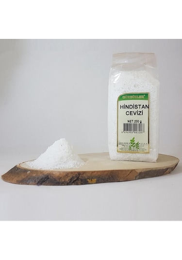Gürbüzler Hindistan Cevizi 200 G