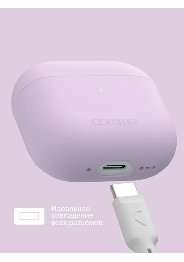 Commo İos Uyumlu Airpods 4 İçin Shield Case Kılıf, Lila 326212170 Leylak