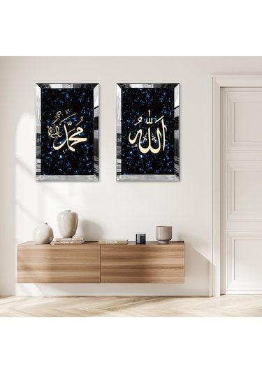 Gümüş Aynalı Pleksi Çerçeveli Muhammet Ve Allah Lafzı Dini İkili Mdf Tablo Seti