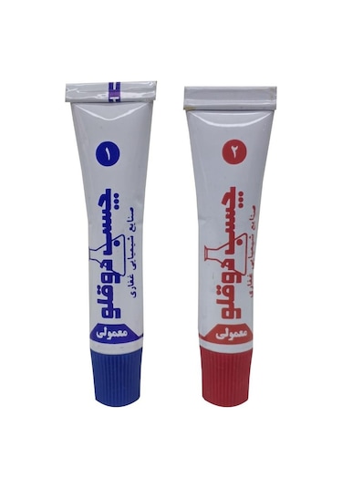 3 Adet Çift Karışım Soğuk Kaynak Macun Yapıştırıcı 21 Gr Ghaffari