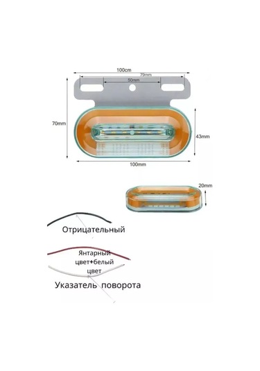 Car54 Led Yan Farlar 4 Adet 211067451