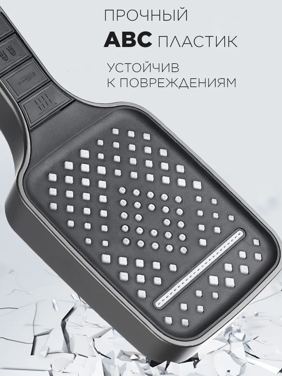 Menko 7 Modlu Duş Başlığı 443507743 Koyu Gri