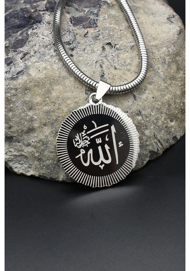 Allah Yazlı Kolye Paslanmaz Çelik Zincir 902294 Gümüş