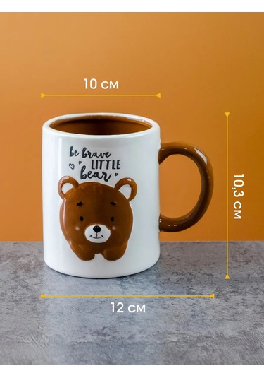 Repast Ayıcık Kupa 400 Ml 12.7x10x10.3 Cm 340677809 Beyaz