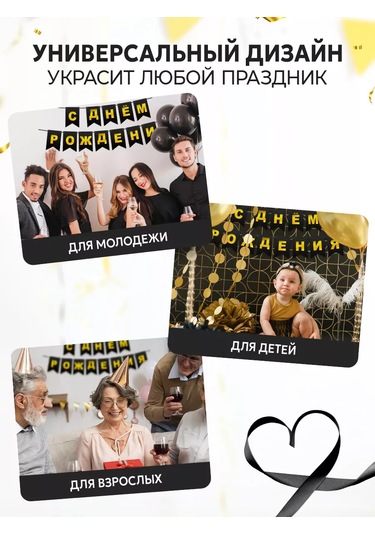 Infant Doğum Günü Mutlu Olduğunu Buraya Yaz 248285156 Karabina