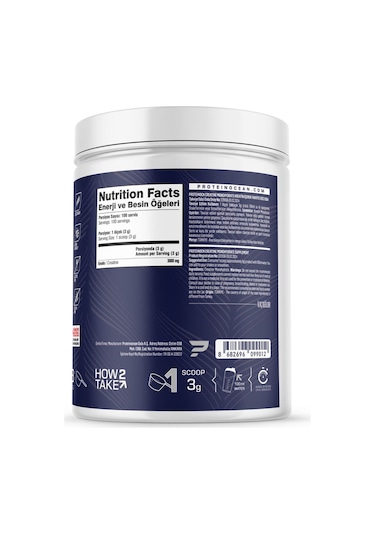 Proteinocean Creatine - 300g - 100 Servis