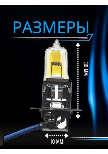 Mitsumoro Halogenli Otomobil Lambaları H3 Pk22s 24v 70w 2 Adet 306590739