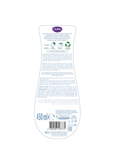 Duru Moods Deniz Mineralleri & Aloe Vera Duş Jeli 4 x 450 ML