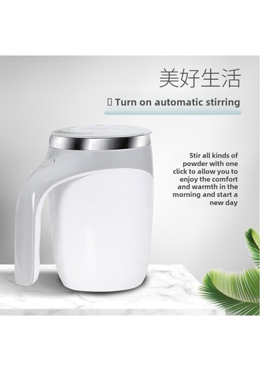 Yifomall Otomatik Karıştırıcı Paslanmaz Çelik Mug, Manyetik Tabanlı, Taşınabilir Kahve Fincanı, Pilli İnci Beyazı Diğer