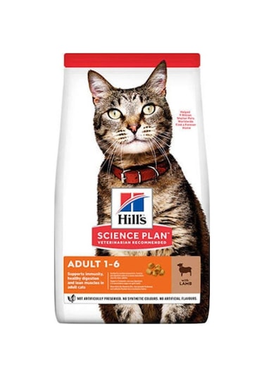 Hill's Kuzu Etli Yetişkin Kedi Maması 1500 G