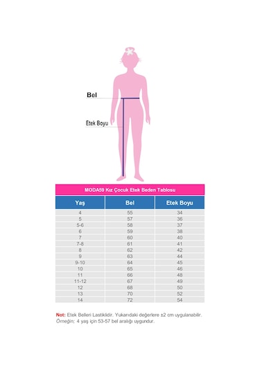Çiçek Desenli Çocuk Etek Gülkurusu Renk Tonunda Gülkurusu1 Gülkurusu