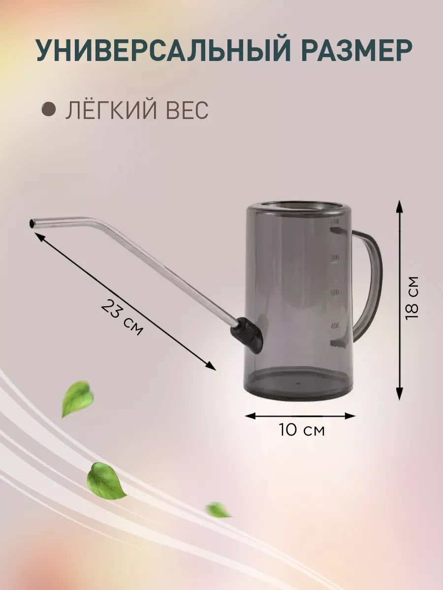 İulkapu Çiçekler Ve İç Mekan Bitkileri İçin Bahçe Sulama Kabı 180659041