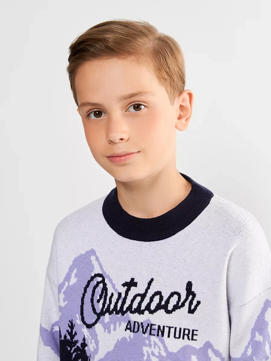 Acoola Dağ Desenli Örgü Kazak 257531539 Beyaz