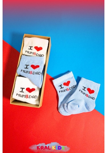 12 Çift Erkek Bebek Çorap Kutulu Patik Boy I Love Mom Dad Desenli, Pamuklu Çok Renkli