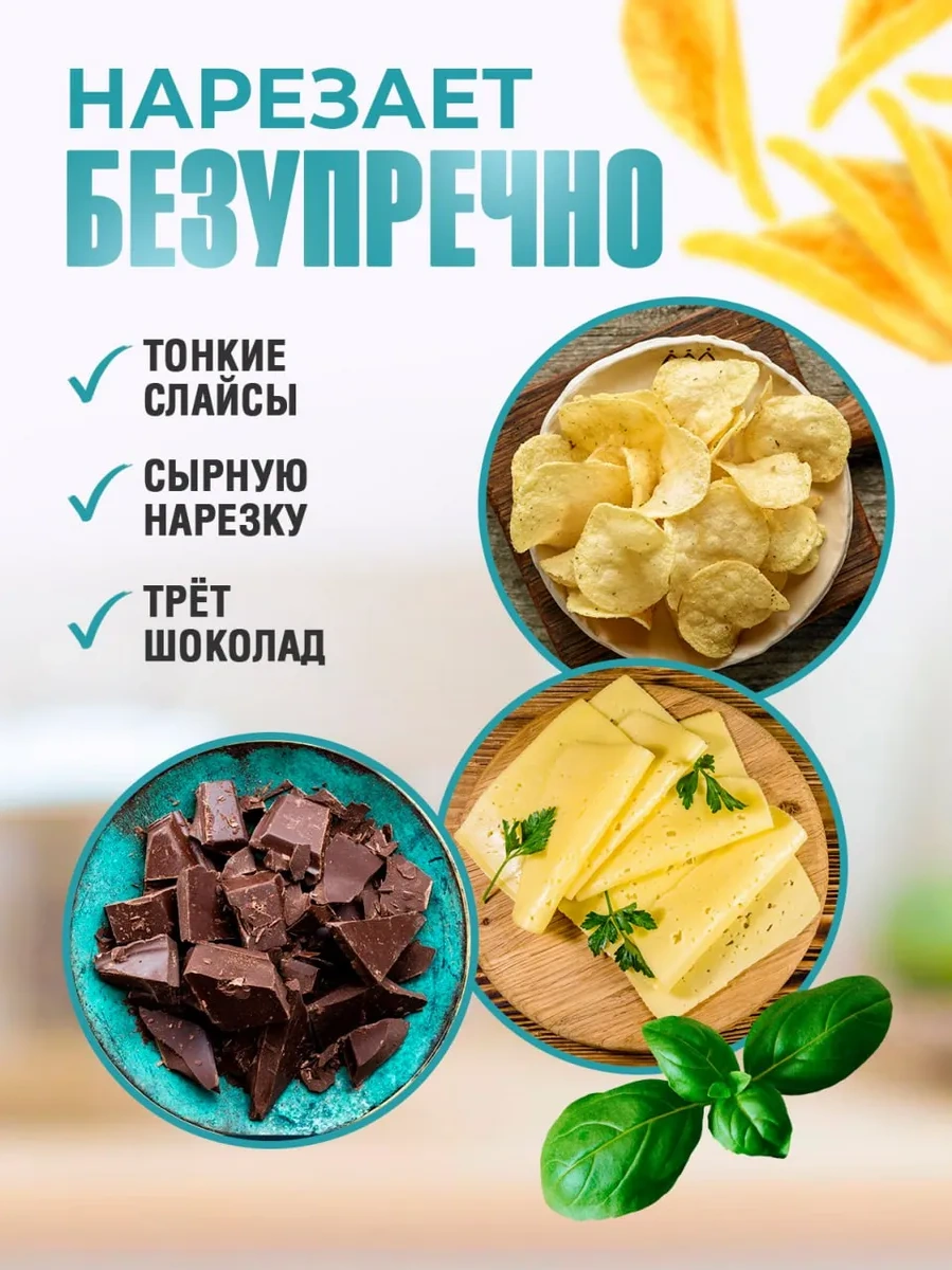 Idei Dla Kuhni Sebze Soyacağı 302420236 Açık Mavi