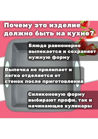 Fortunelane 21 Cm Gri Fırın Kalıbı - Yemek Dereceli, Anti Yapışkan, 230 C Isı Dayanıklı, Fırın/mikrodalga Uyumlu, Pasta İçin Gri