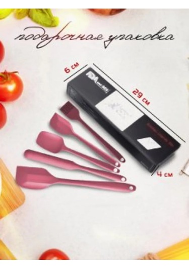 Silikon Spatula Mutfak Set Equiptment 403991236 Pembe