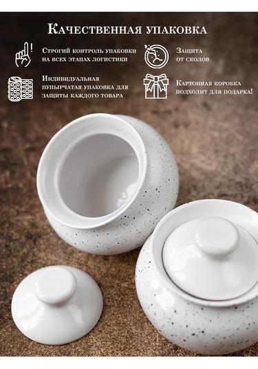 Milla Sweethome 2 Adet Fırın Kabı 430147814 Beyaz