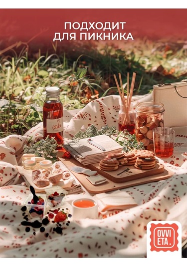 Ovvıeta Tek Kullanımlık Kapaklı Ve Çatalı İle Kremalı Kâse 445414452 100 adet