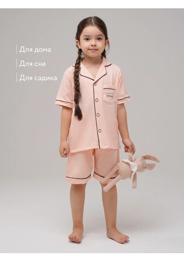Tıt'kids Pamuklu Örme Gömlek Ve Şortlu Pijama 151545608 AÇIK PEMBE