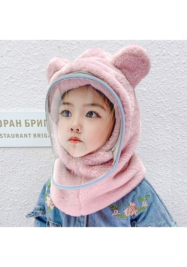 Ikkb Çocuk Rüzgar Geçirmez Maske Yaka Peluş Kulaklıklı Deri Pembe Ekru - Pembe