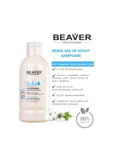BEAVER BABY NOURISHING SHAMPOO & WASH (Bebek Şampuanı) 300ml