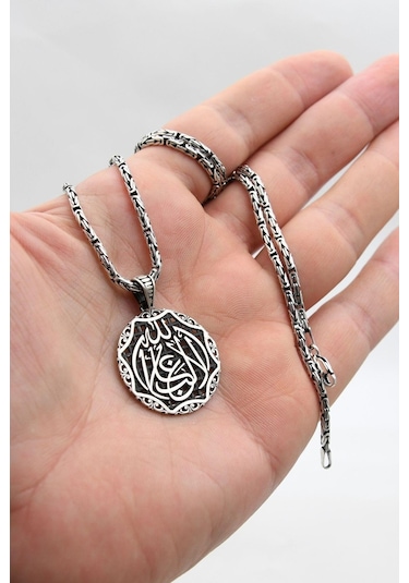 La Galibe Illallah - Allah'tan Başka Galip Yoktur Yazlı 925 Ayar Gümüş Kolye Kral Zincir 2mm 902423 Gümüş