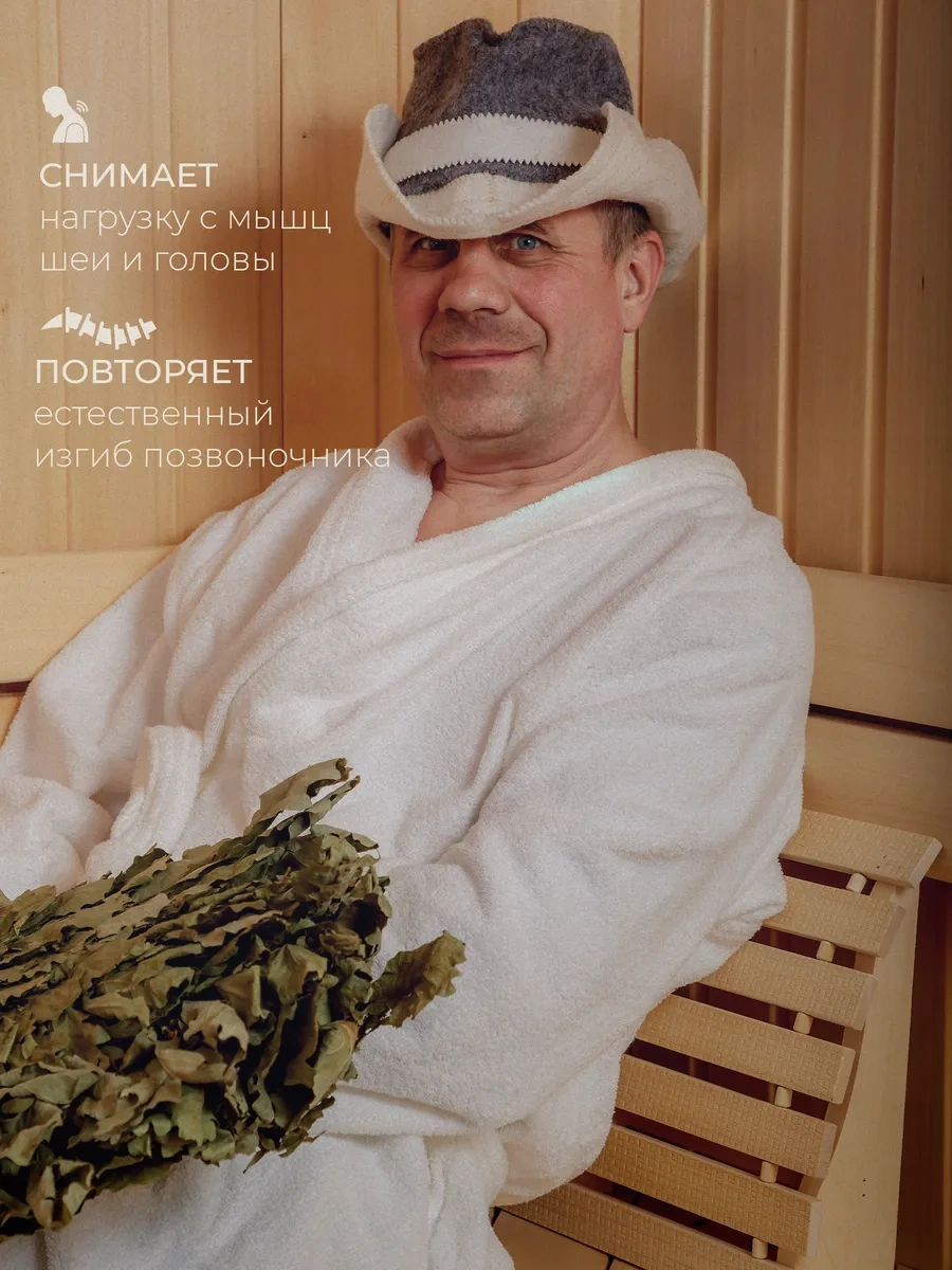 Fabrika Tepla İ Para Ahşap Anatomik Sauna Ve Hamam Başlığı 313119020