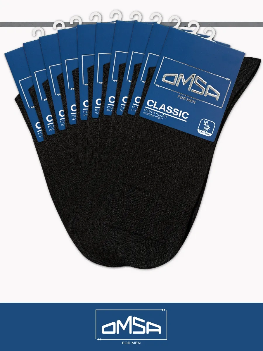 Omsa Bambu Yüksek Uzun Çoraplar 10 Çift Set 47647621 Siyah