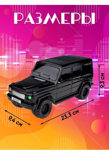 Miland Kablosuz Hoparlör Makine 218444373