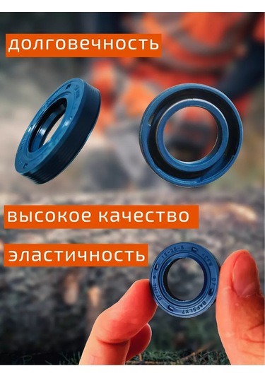 Stihl Stıhl Ms 180-250 96390031585 Krank Mili Contası 249253848