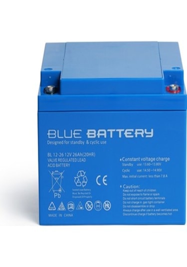 12v26ah Agm Akü Kuru Tip