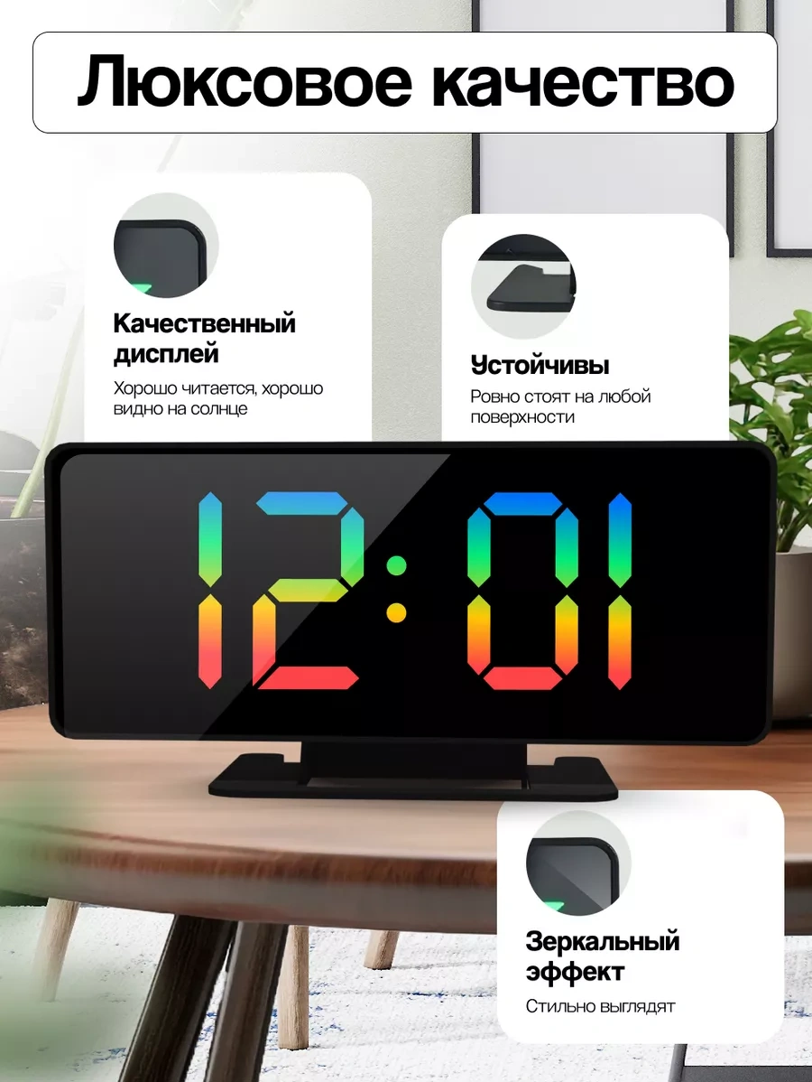 Casy Market Elektronik Masaüstü Prizli Çalar Saat Ev İçin 259435278 Siyah