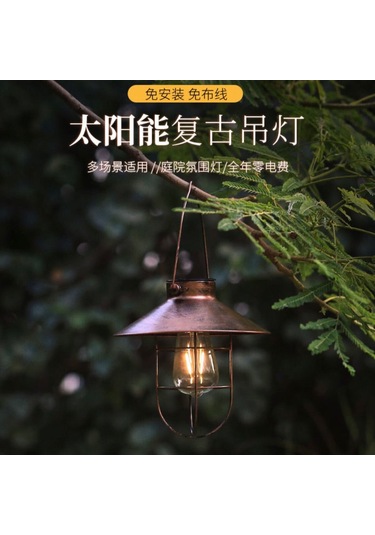 Dofolink Siyah Güneş Enerjili Dış Mekan Lambası - 18cm Çapı Demir Çelik Vintage Akşam Lambası, Su Geçirmez Bahçe Balkon Kamp Manzarası Avize Çoban Kancası Seti Beyaz