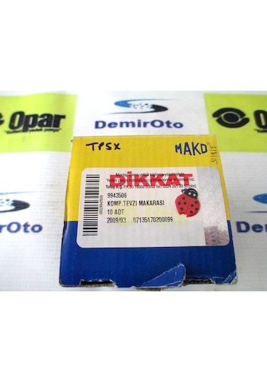 9943506 Tevzi Makarası Tempra-Tipo (71351702) OPAR/MAKO