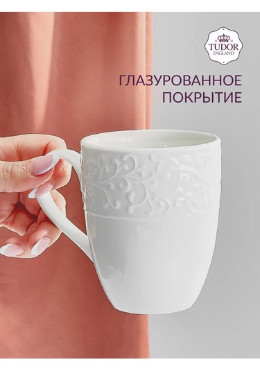 Tudor England Joyce 340 Ml Porselen Çay Fincanları, 2'li Set 418601059 Beyaz