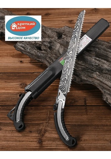 Krepkij Dom El Bahçecilik Testeresi 387761105