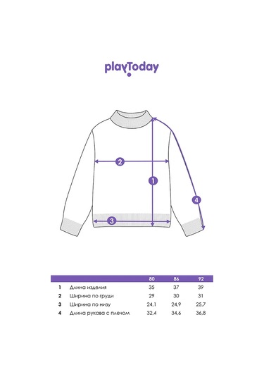 Playtoday Krosh Kaşkol İle Kazak 256398354 Beyaz